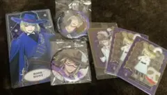 ツイステッドワンダーランド ルークハントまとめ売り