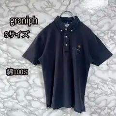graniph ダークネイビー ポロシャツ Sサイズ グラニフ