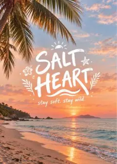 SALT HEART 夕暮れビーチ2Lアートポスター｜南国・海・西海岸インテリア