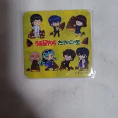 うる星やつら　マグネット