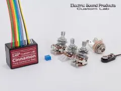 ESP Cinnamon 3band EQ ベース プリアンプ アクティブのサムネイル