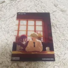 チェンソーマン レゼ編クリアカードコレクション No.31