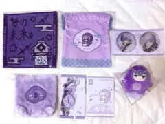 Dytica Happy Pack 2025 星導ショウ 特典付き