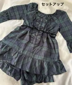 ★セットアップ★グリーンネイビー チェック★