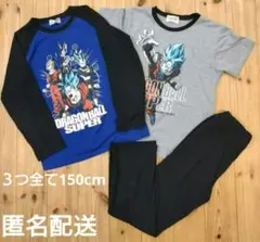 パジャマ　ドラゴンボールスーパー　ロンT Tシャツ　ズボン