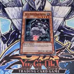 EU版 素早いビッグハムスター ABPF スーパー 遊戯王 海外 英語 米
