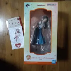 学園アイドルマスター一番くじ　B賞　I賞　まとめ2点セット　倉本千奈　匿名配送