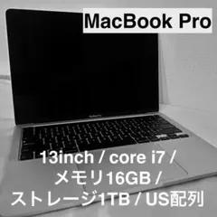 2025年最新】MacBook pro 2020 16gb i7の人気アイテム - メルカリ