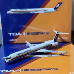 Ph TDA MD-81 東亜国内航空 JA8470 1/400 JAL 新品