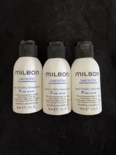 MILBON SMOOTH シャンプー FINE HAIR 50mL 3本セットのサムネイル