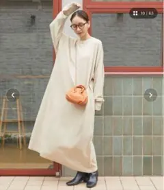 Item thumbnail for item ed091194-86ec-4d89-a222-e3f155c8ba68