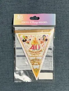 2026年最新】ディズニー 40周年 ガーランドの人気アイテム - メルカリ