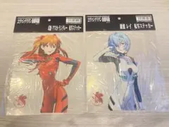 Item thumbnail for item 2831baf0-d654-4171-a2ca-eb7dc5515576