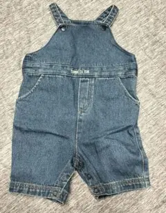 オーバーオール コムサイズム ロンパース