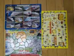 ジグソーパズル 3点セット