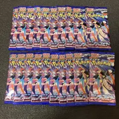 ニンジャスピナー　20パック