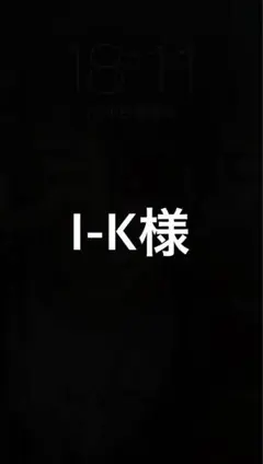 I-K