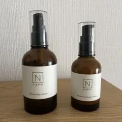 N organic バランシングローション・エッセンスミルクのサムネイル