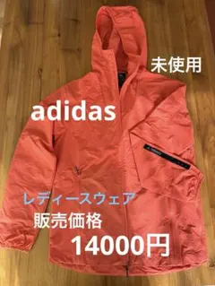 Item thumbnail for item 1992d2e9-fb22-4984-9290-a5b4f1e21eb2