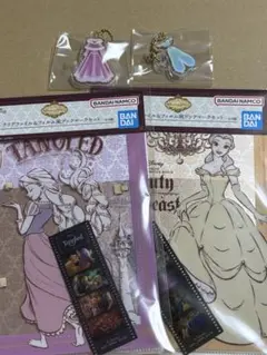 一番くじ　ディズニープリンセス　チャーム　クリアファイル　4点セット