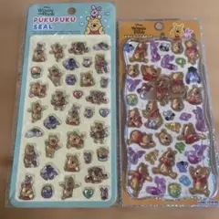 プーさん　2枚セット　プチドロ　ぷくぷくシール
