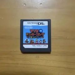 DS マリオVSドンキーコング　突撃！ミニランド