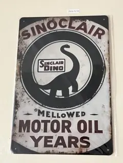 SINCLAIR ブリキ看板 レトロデザイン