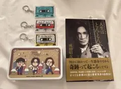 2026年最新】成田昭次の人気アイテム - メルカリ