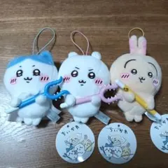 ちいかわ 討伐マスコット2［ちいかわ、ハチワレ、ウサギ］３体セット新品未使用