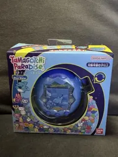 たまごっちパラダイス ブルー