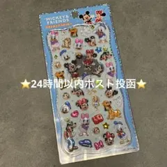 Item thumbnail for item c7992e28-5b43-40b0-b49c-9168767735d5