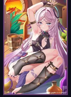 heyco公式アカウント01様 リクエスト 3点 まとめ商品