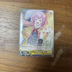 鳳えむ　ニッコリ作戦大成功！　ヴァイスシュヴァルツ