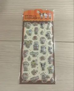 る♡様 リクエスト 2点 まとめ商品