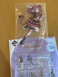 学園アイドルマスター 学マス 花海咲季 一番くじ P賞 アクリルスタンド