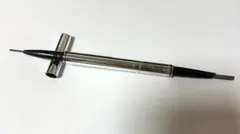 Item thumbnail for item 49f0d43b-5b66-4de2-8a4a-4eda66b6a038