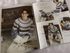 Item thumbnail for item 69619cd4-109a-42f2-b1b0-0f9eeea124c4