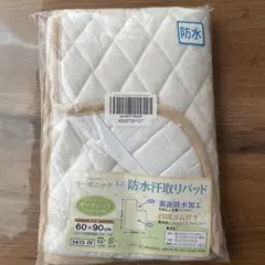 Item thumbnail for item 0f5ffe36-1a1b-45a2-9358-1e0ae2c45d2c