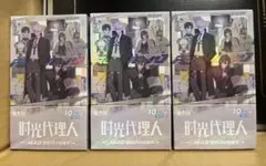 柚葵様専用出品