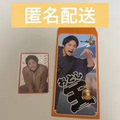 n様 リクエスト 2点 まとめ商品