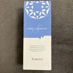 未使用　シミウス　S モイストクレンジングジェル　メーク落としのサムネイル