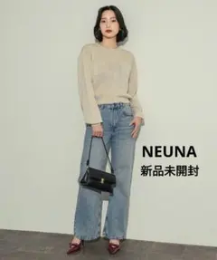 【新品☆未開封】NEUNA　ハイゲージクルーカーディガン　ベージュ