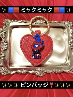 2025年最新】大阪万博 ピンバッチの人気アイテム - メルカリ