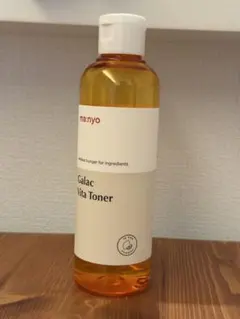 Item thumbnail for item 317e1131-5ecf-4d40-9edf-7d936a7ba96c