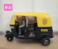 Item thumbnail for item 20285e95-0aba-43b0-8bed-a3a645054e66