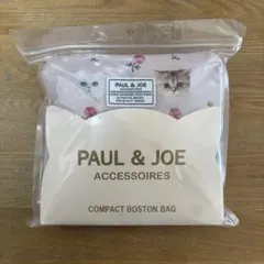 PAUL & JOE ☆トラベルポーチセット - メルカリ