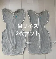 Swaddle Up Original Mサイズ 2枚セット