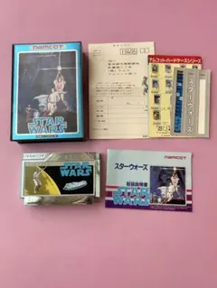 STARWARS ファミコン　ゲームソフト　昭和レトロ