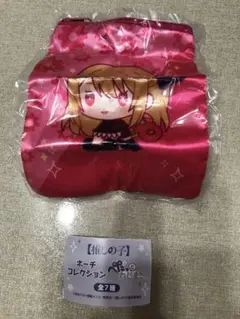 Item thumbnail for item 245227c4-bdbb-437f-8328-11b2b7986477