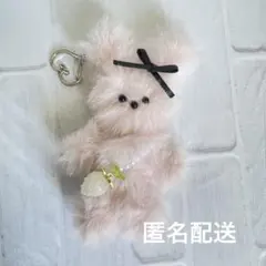 モールドール　モール人形　ピンク　いちご